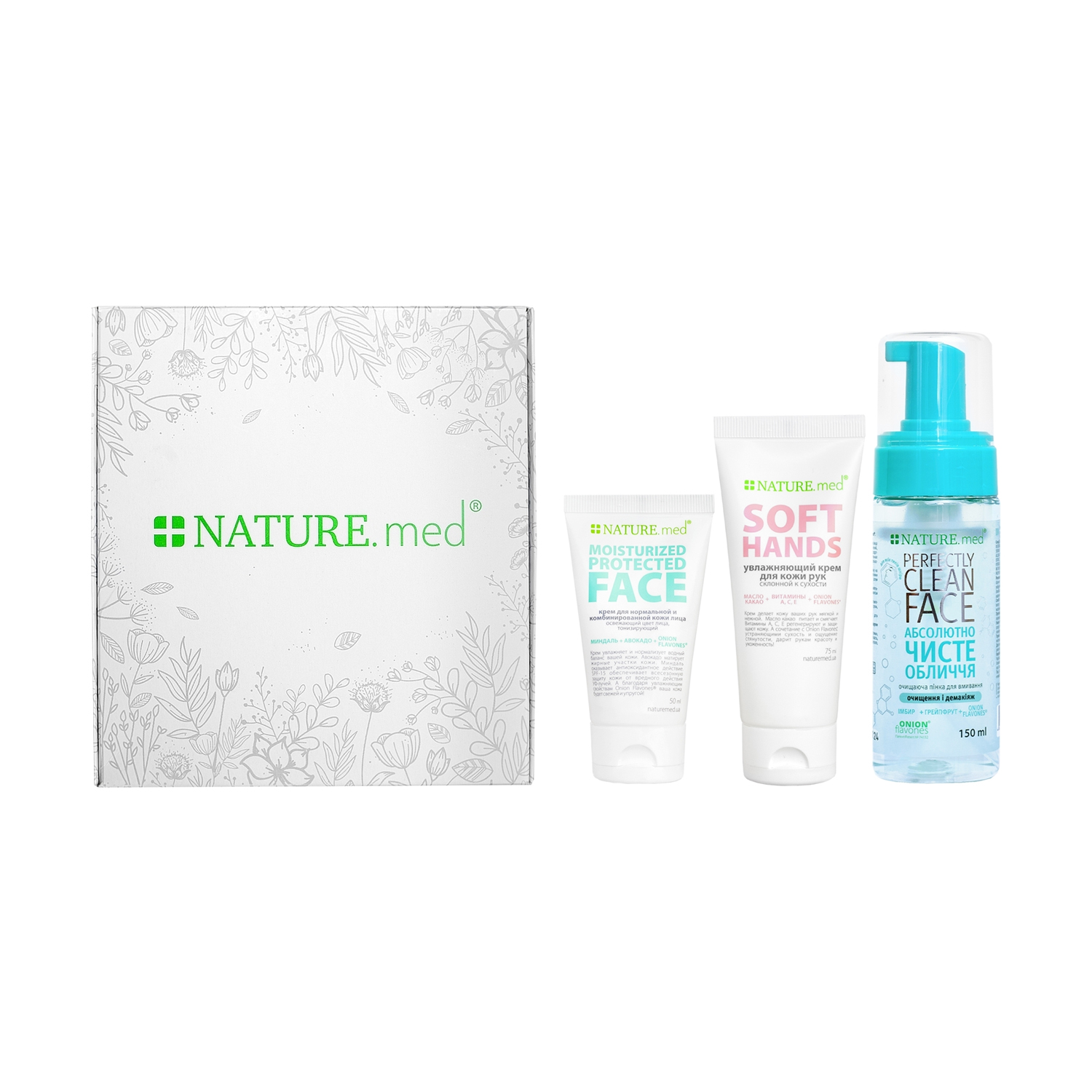 Набір для догляду за обличчям та тілом NATURE.med Nature's Solution (пінка для вмивання, 150 мл + крем для обличчя, 50 мл + крем для рук, 75 мл)